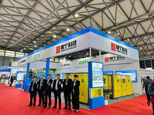 正鑫科技參加第十九界上海國際鑄造、壓鑄、鍛造展覽會/第十九界上海國際熱處理及工業(yè)爐展覽會